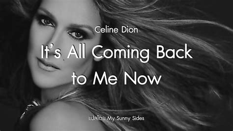 celine words can't hurt me now|Céline Dion .